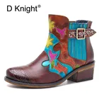 Женские ковбойские ботинки из натуральной кожи, на высоком каблуке