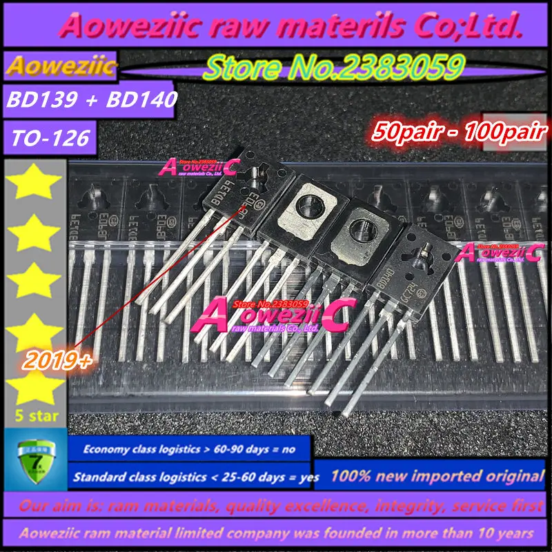 Aoweziic 2019 + 50 пар-100 пар 100% новый импортный оригинальный транзистор BD139 BD140 TO-126 |
