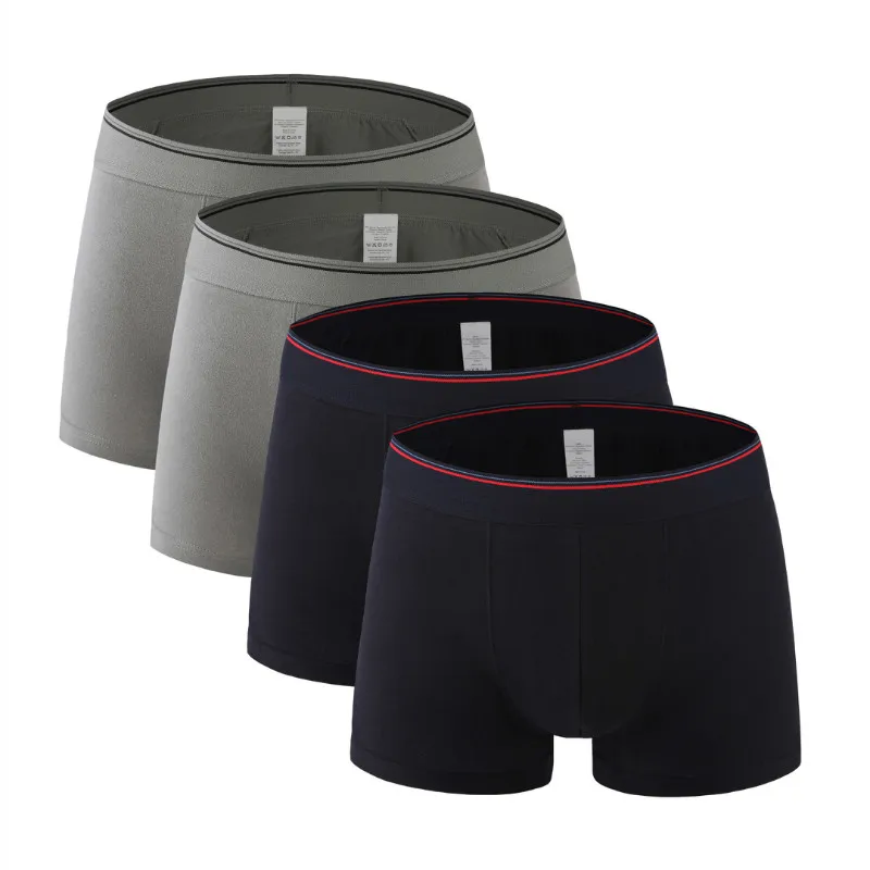 4Pcs 2425 Mix C22 4 шт./лот, мужские хлопковые трусы, новинка, модные, сексуальные, брендовые, качественные, мужские боксеры, шорты, новинка, Mr нижнее белье, мужские трусы, большие, толстые, 6XL, 8XL - Цвет: 4Pcs 2425 Mix C22