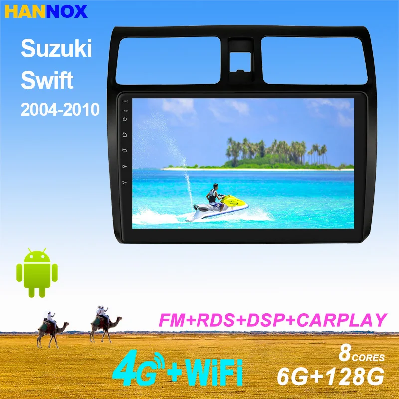 

Для Suzuki Swift 2004 2006 2007 2008 2009 2010 автомобильный Android 12 Радио мультимедийный плеер 2DIN навигация GPS Видео 2 din DVD