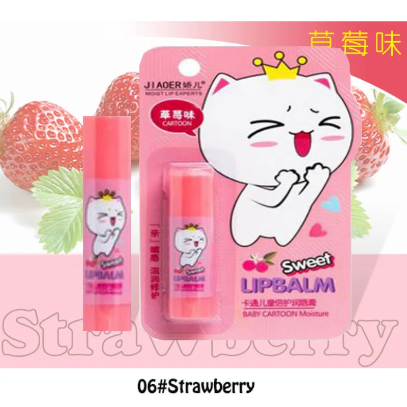 strawberry Натуральный Фруктовый сладкий бальзам для губ масло ши липтический протектор кремообразные косметические средства Блеск увлажняющий крем для губ защита для губ repai - Цвет: strawberry