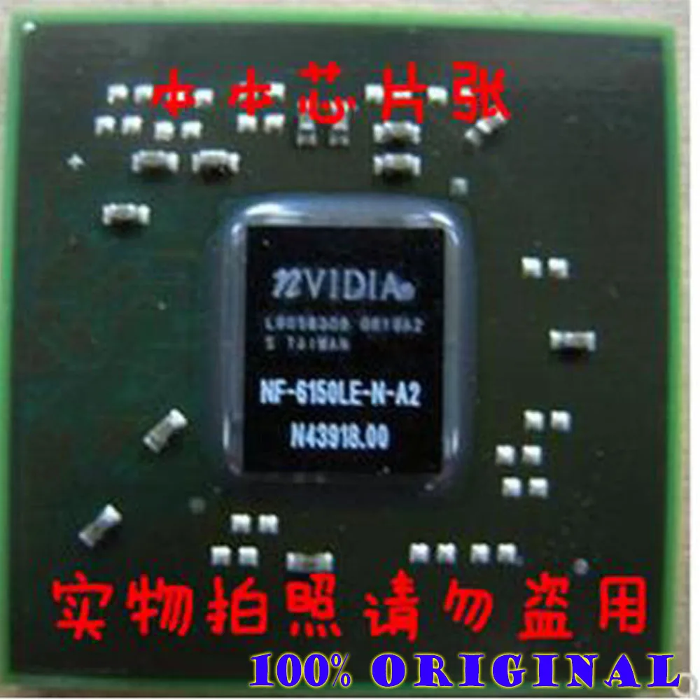 

Gsmjustoncct NF-G6150LE-N-A2