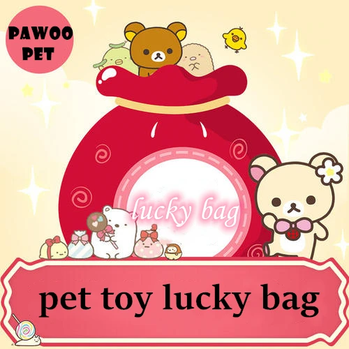 2021лидер продаж! Игрушки для домашних животных забавная кошка палочка на удачу