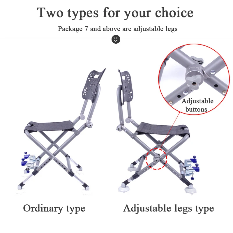 Уличное многофункциональное складное рыболовное кресло регулируемая спинка