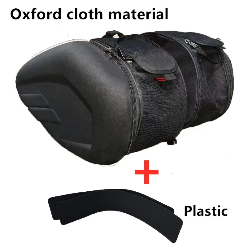 Oxford with Plastic Moto rcycle водонепроницаемый гоночный Мото шлем Дорожные сумки чемодан сумки с рюкзак велосипедиста Хвост сумка мужские мото rbike сумки - Название цвета: Oxford with Plastic