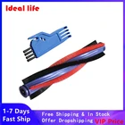 Роликовая щетка для Dyson 963549-01 DC52DC54DC78CY18CY22CY23DC54, аксессуары для пылесоса 241 мм