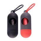 Портативный органайзер для детских подгузников, мешки для мусора, мешок для мусора, съемный ящик, сумка для коляски, аксессуары для детской коляски