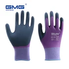 Рабочие водонепроницаемые перчатки GMG, фиолетовые, полиэфирные, серые, латексные, песчаные Защитные рабочие перчатки, рабочие перчатки для женщин, для сада, сельского хозяйства, строительства