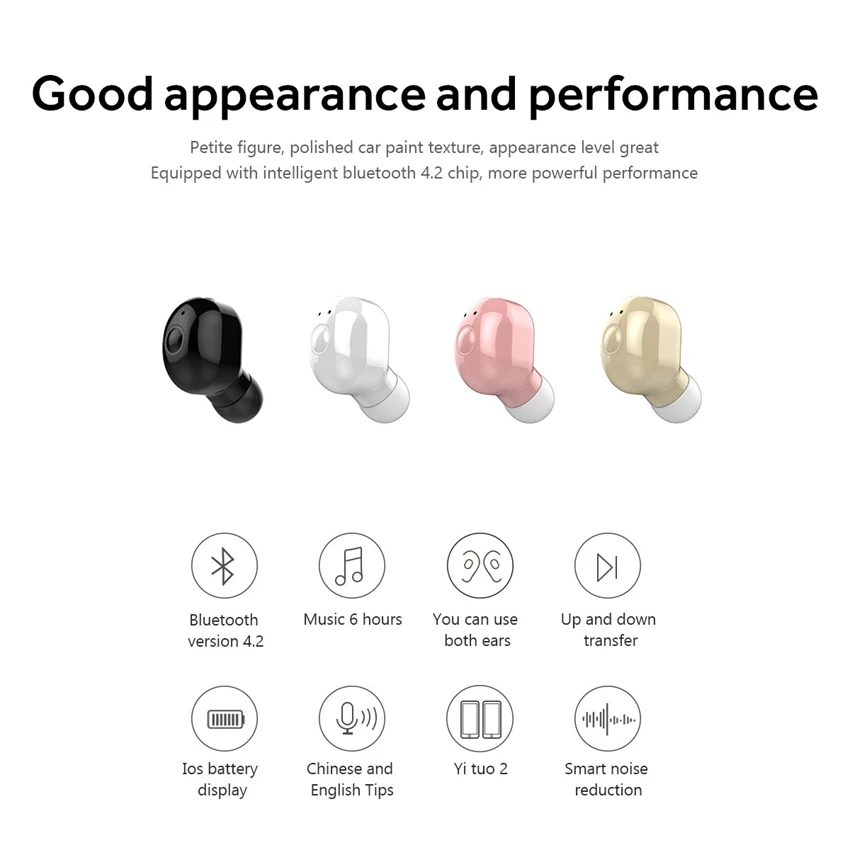 TWS беспроводной Bluetooth интеллектуальное шумоподавление Функция мини невидимый 5 0