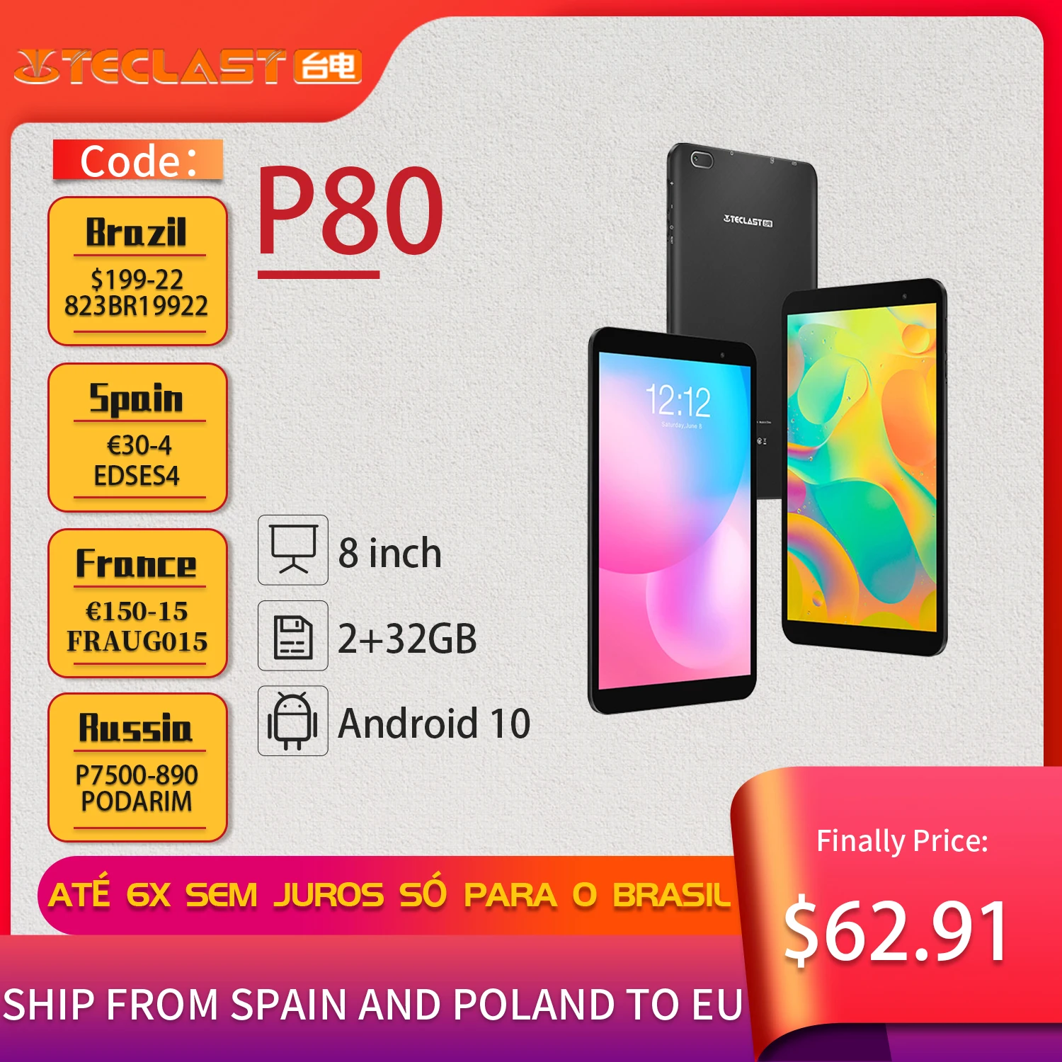 Teclast P80 8 дюймов Android 10 GE8300 1280x800 IPS четырехъядерный 2 Гб ОЗУ 32 ПЗУ две камеры Wifi