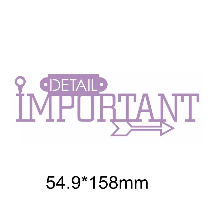 Особые французские слова важная стрелка рамка металлические Вырубные штампы