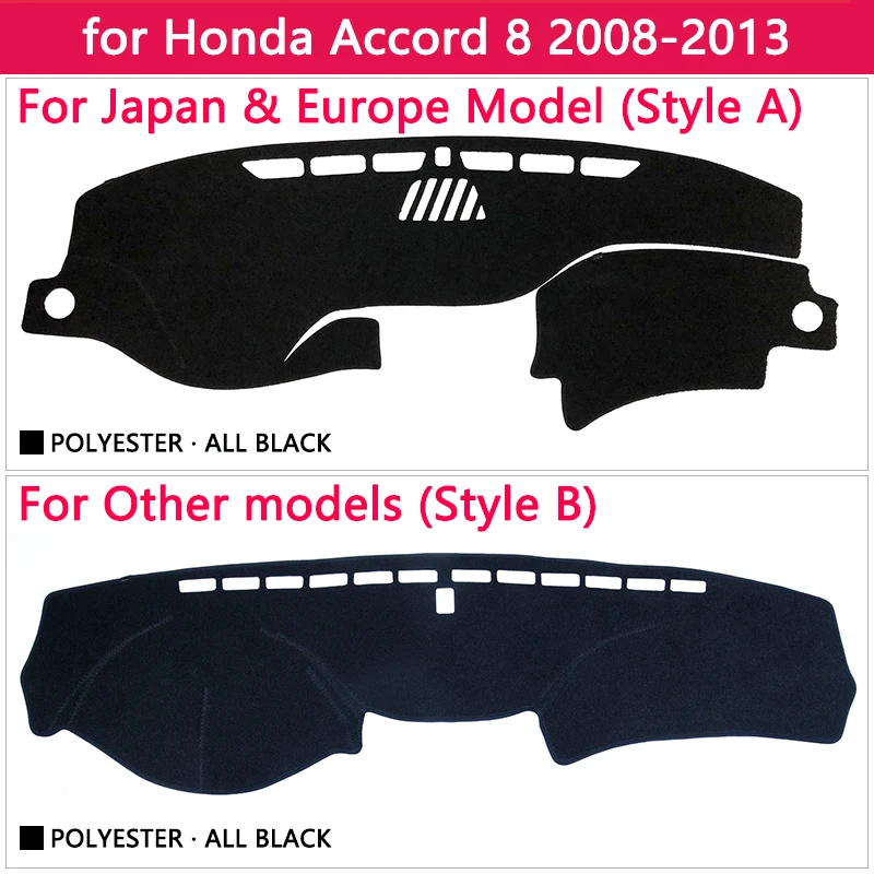 Для Honda Accord 8 2008 2009 2010 2011 2012 2013 анти-скольжения Мат панельная крышка приборной накидка ковер аксессуары