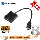 Адаптер 1080P HDMI-совместимый с VGA, Кабель-адаптер для Xbox, PS4, ПК, ноутбука, ТВ-приставки, проектора, HD TV