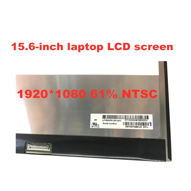 

Светодиодный экран IPS 15,6 дюйма, планшетофон LP156WF8 (SP) (A1) repalцемент LP156WF8 SPA1 для ноутбука FHD 1920x1080, панель с 30 контактами