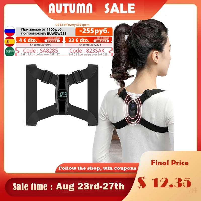 Умный Корректор Осанки Спины интеллектуальный датчик угла вибронапоминание