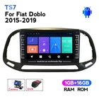 Автомагнитола IPS DSP HD 1280x720 1 Гб + 16 ГБ Android, мультимедийная навигация GPS для FIAT Doblo 2015-2019 WIFI BT Carplay
