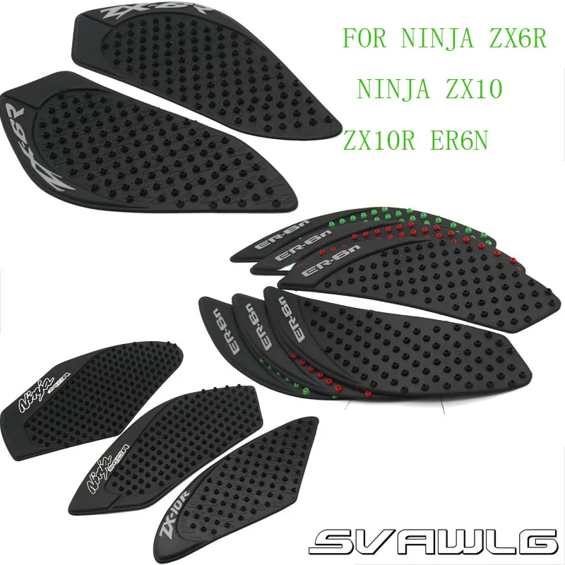 Для Kawasaki ninja ZX6R ninja ZX10R ZX-6R ZX-10R ER6N ER-6N защита противоскользящая накладка на бак наклейка газ колено сцепление тяги Сторона