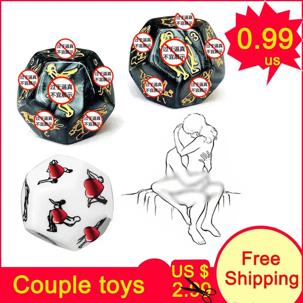 Секс кости взрослые игры игрушки для пар секс инструменты мужчин Эротические