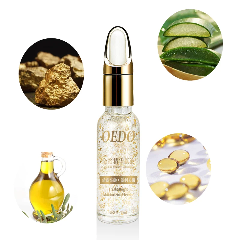 

New models Gold Foil Hyaluronic Acid Serum Face Anti-Aging Wrinkle Lift Firming Whitening Moisturizing Acne Treatment Skin Care