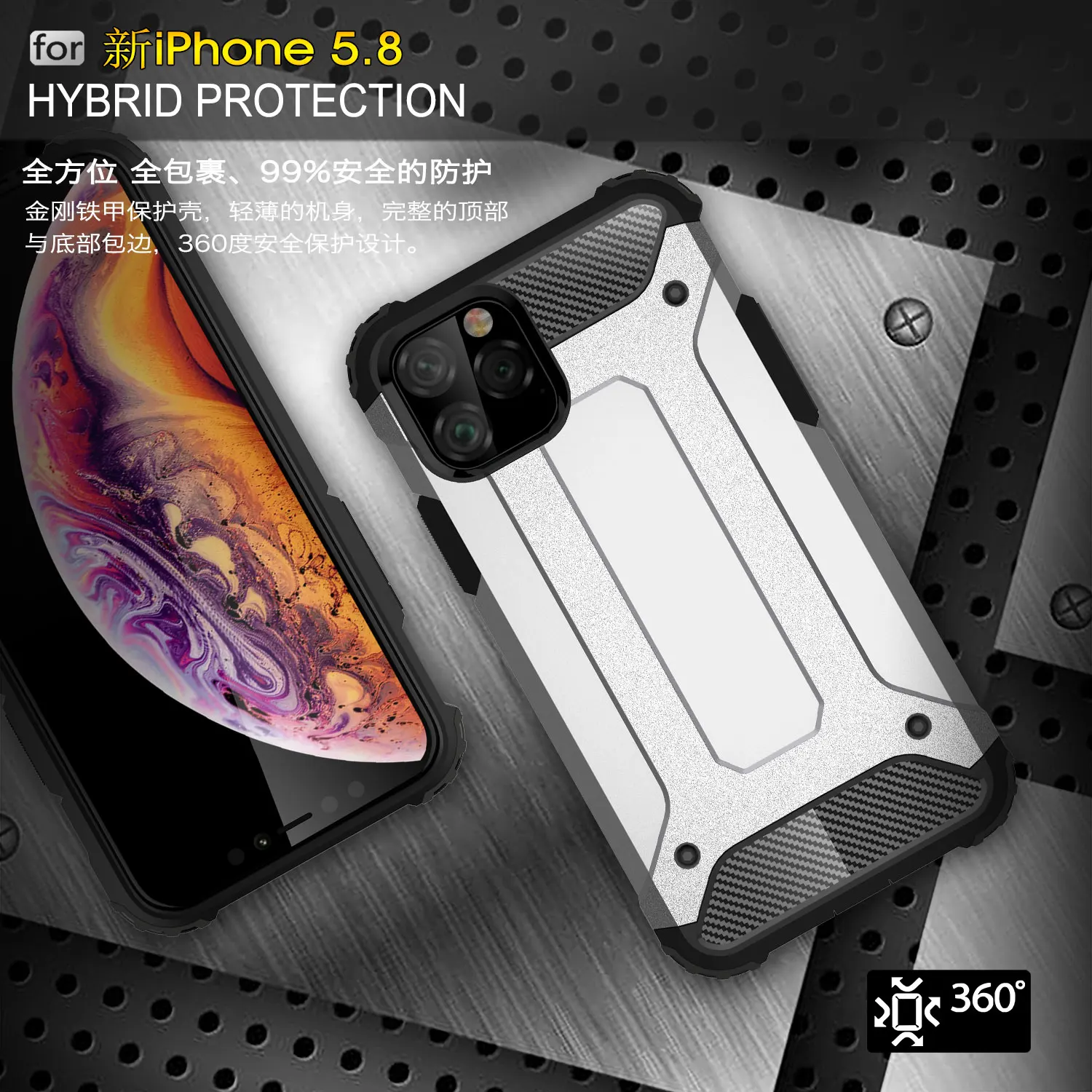 100 шт Гибридный Жесткий ПК Мягкий ТПУ силиконовый чехол для iPhone 11 Pro Max XS XR X 8 7 6 6S Plus Броня двухслойный Противоударный задняя крышка
