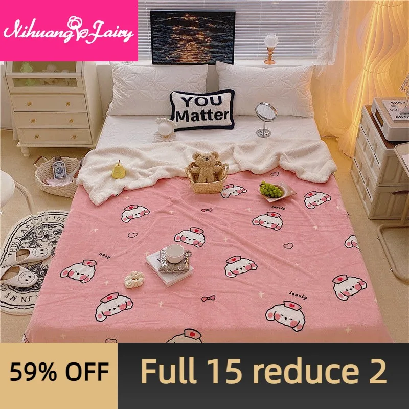 

Net celebrity multifunctional universal double-layer milk cashmere imitation lamb cashmere blanket children's nap leisure blanke