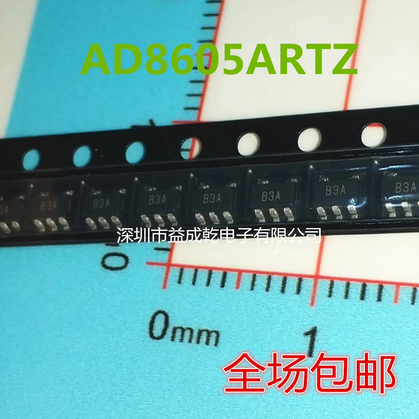 

Бесплатная доставка AD8605ARTZ AD8605AR B3A SOT23-5 10 шт.