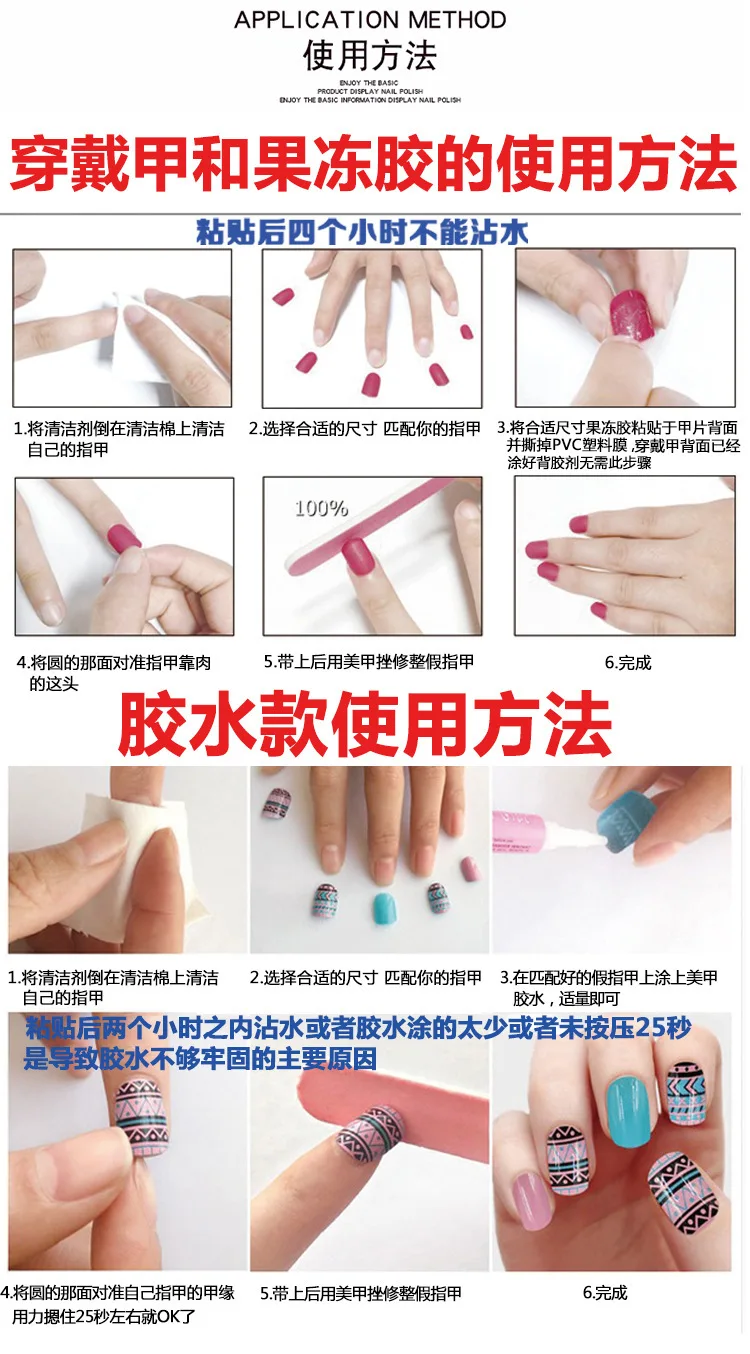 

24pcs/Set Detachable Long Coffin Fake Nails Fashion Design Ballerina Full Nail Art Tips Artificial False Nails stick on nails