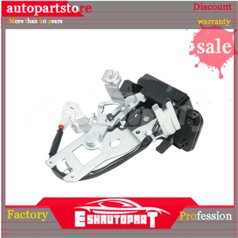 931-861 привод защелки дверного замка для Toyota Sequoia Limited-SR5 2001-2007 | Автомобили и