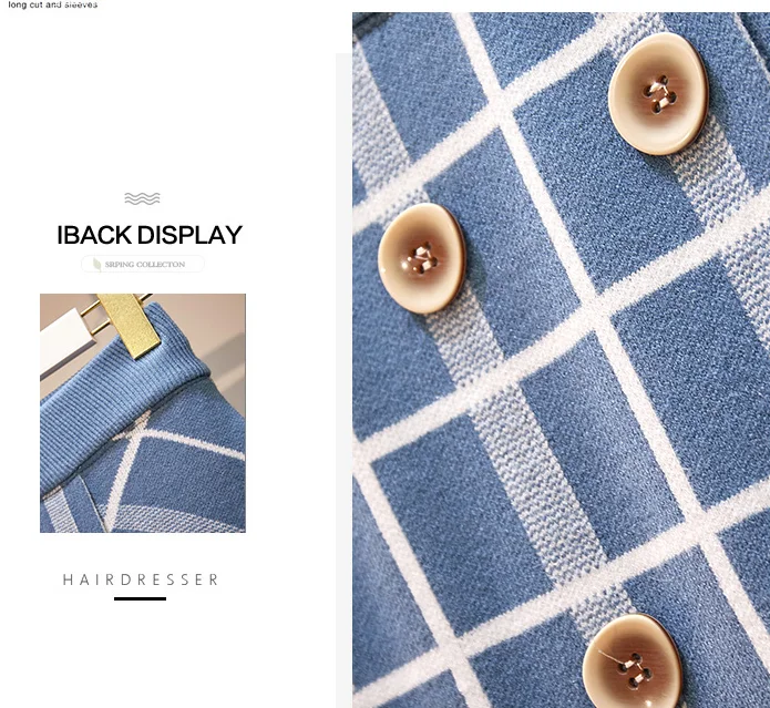 Женский комплект из Свитера и юбки трикотажный пуловер в полоску с высоким