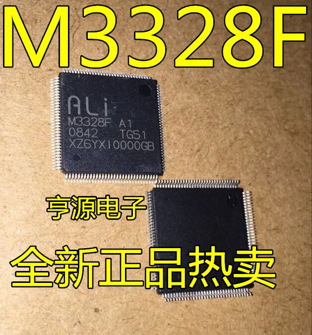 

M3328F-A1 QFP M3328F