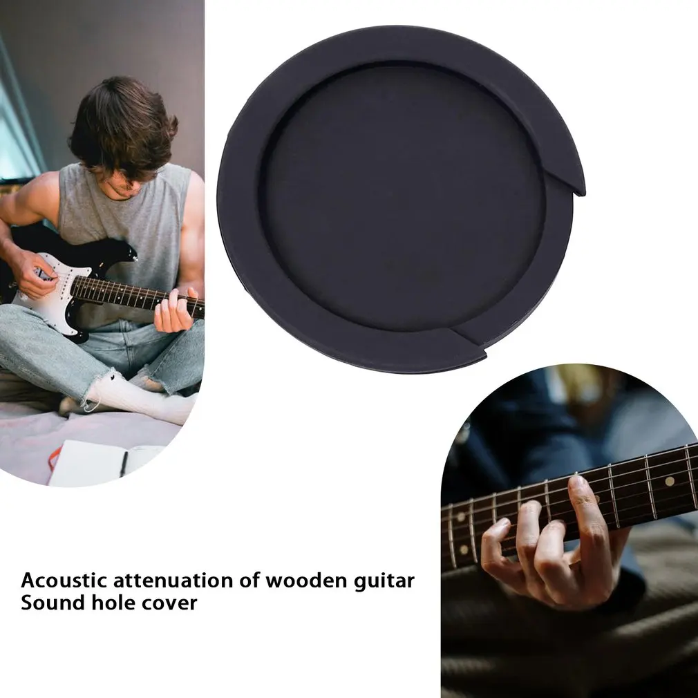 

8.6cm Silicone Acoustic Guitar Sound Hole Cover Classic Guitar Buster Soundhole Cover Buffer Hole Protector Guitar Parts