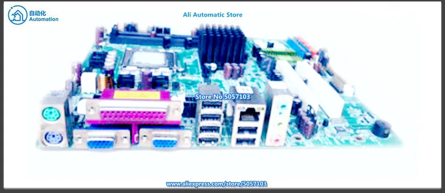 PAC 9454B 10COM MB R11 двойная VGA 945G 775 промышленная плата|Кронштейны| |