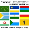 Изображение товара 5