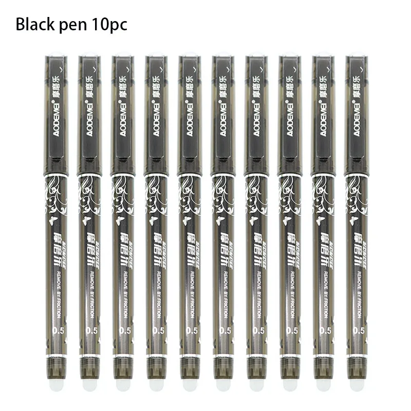 10/коробка со стирающимися чернилами волшебный гель ручка студенческий экзамен