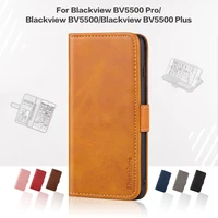 flip cover for blackview bv5500 pro case leather luxury with magnet wallet case for blackview bv5500 bv5500 plus phone cover
