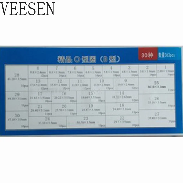 363 шт. (30 размеров) Метрические NBR Дешевые кольцевые уплотнительные болты в