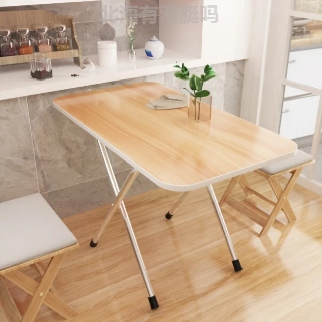 

Small Table, Simple Home Folding, Small Table, Small Household Square Table Rental Room Portable, Portable And Fashionable