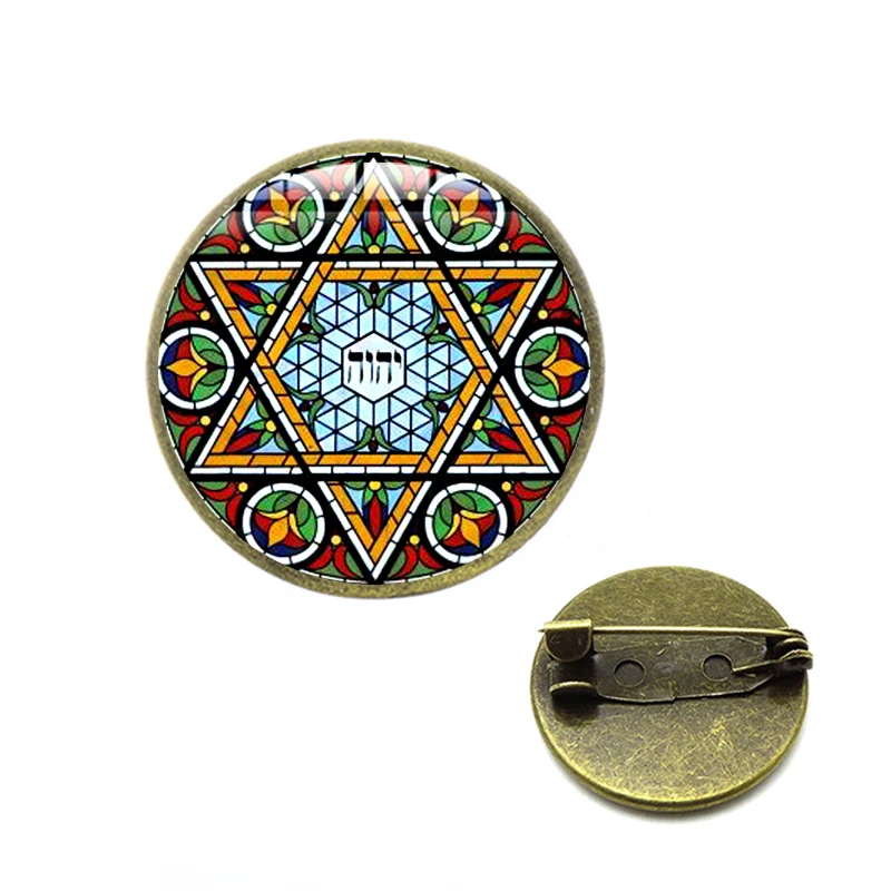 Ретро иудейский щит звезда броши &quotДавид&quot гексаграмма Мандала Броши Израиль