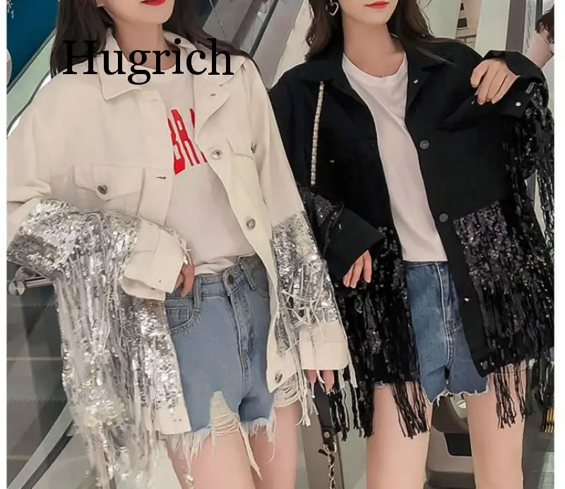 Женская верхняя одежда в Корейском стиле Модные сапоги панковском с блестками и