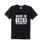 Сделано в 1969 с оригинальными частями футболки для мужчин папа идея подарка, родившиеся в 1969 футболки на День Благодарения father's day на день рождения Футболка