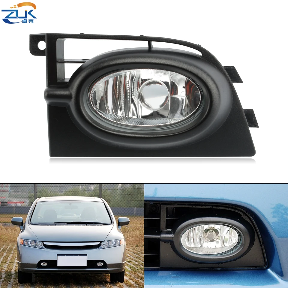 

ZUK Car Fog Lamp Fog Light Front Bumper Lamp For HONDA For CIVIC FA1 2006 2007 2008 Foglight Foglamp 33951-SNV-H03 33901-SNV-H03