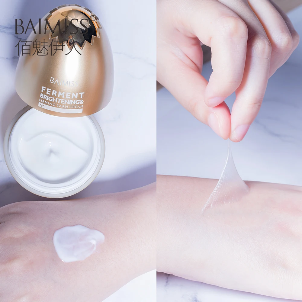 Крем для лица BAIMISS увлажняющая и укрепляющая кожу отшелушивающая маска против