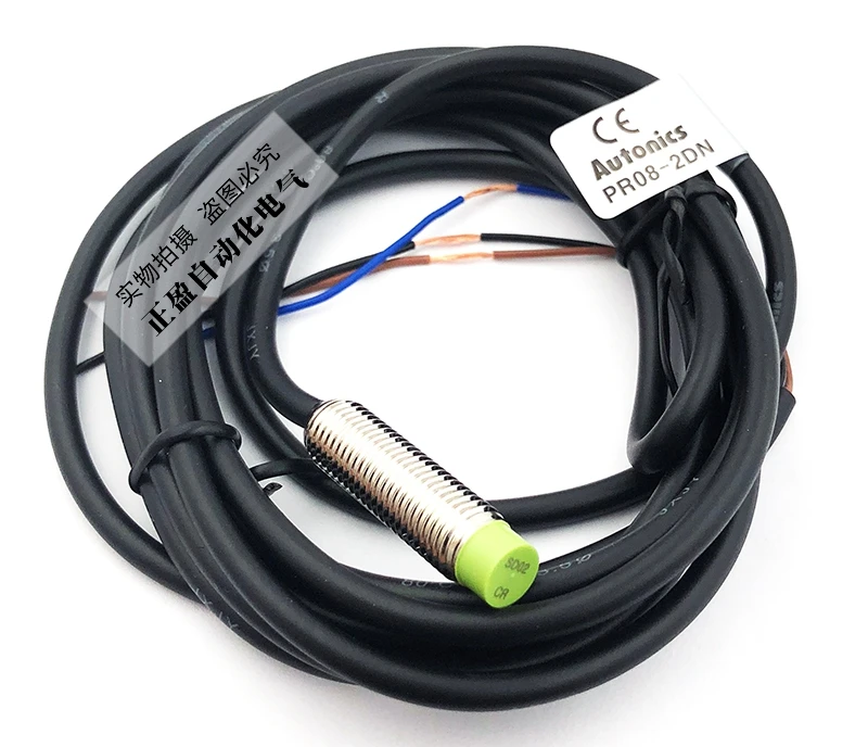 Новый оригинальный аутентичный датчик приближения PSN17-8DN индукции