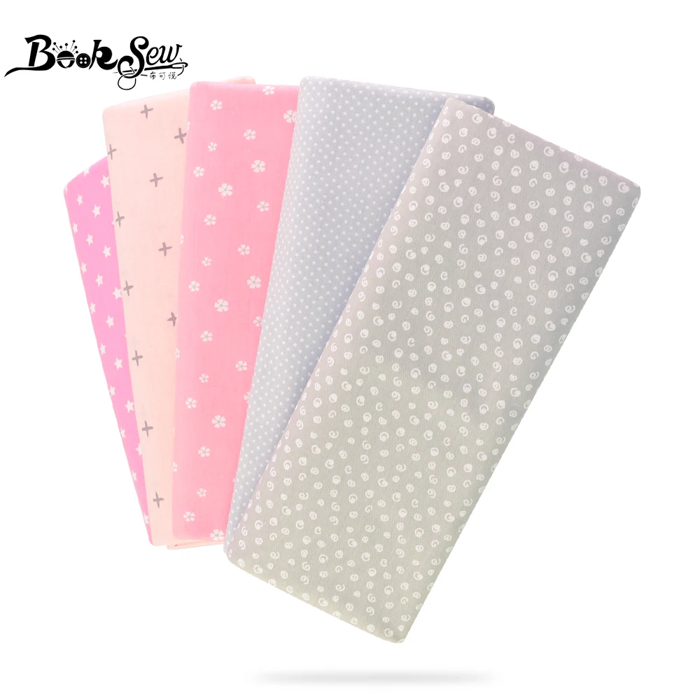 Тканевая Ткань для шитья Booksew 100% хлопок домашний текстиль лоскутное серое