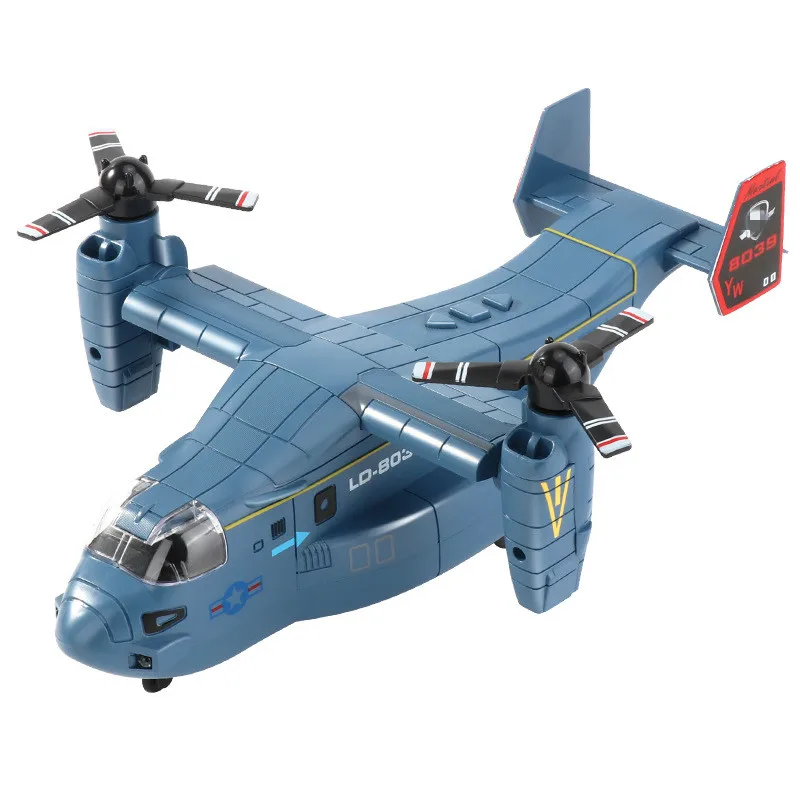 2020 военный истребитель моделирование самолета Osprey транспортный с трёхмерными