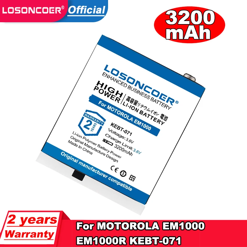 Аккумулятор 3200 мАч для MOTOROLA K9 EM1000 EM1000R KEBT-071 KEBT-071A KEBT-071-B KEBT-071-C 53615 FV300 FV500 |