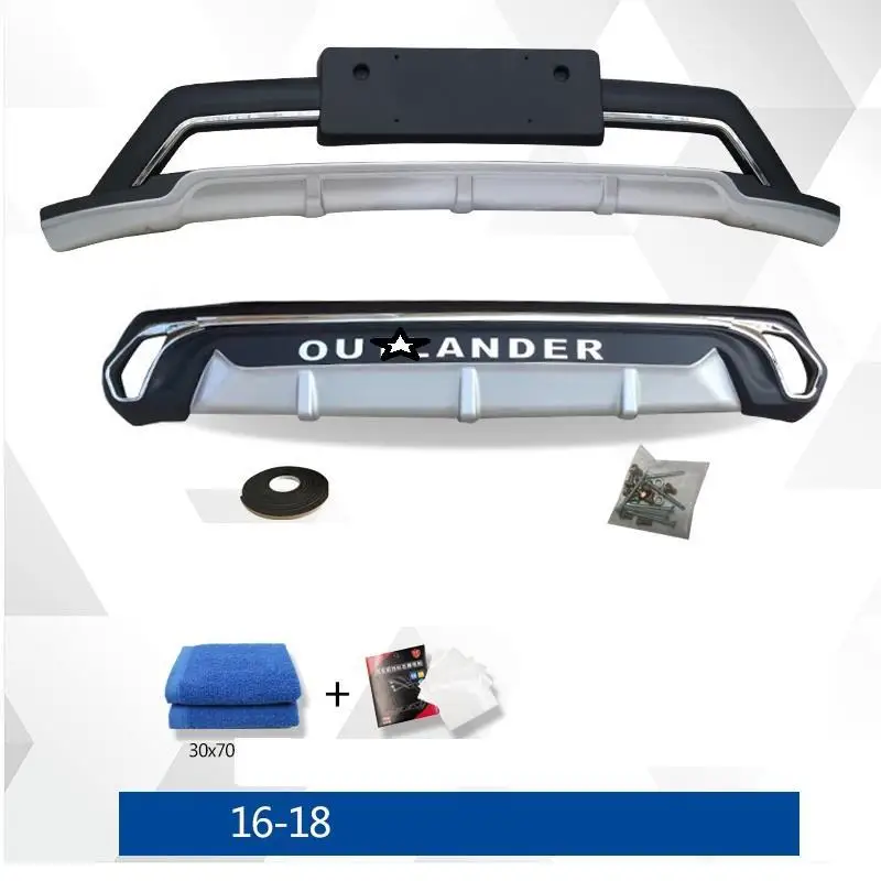 Запчасти для модификации авто аксессуары задний диффузор тюнинговый Стайлинг