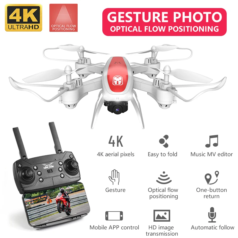 KY909 Drone 4K камера Wi Fi FPV широкоугольный оптический Квадрокоптер RC вертолет