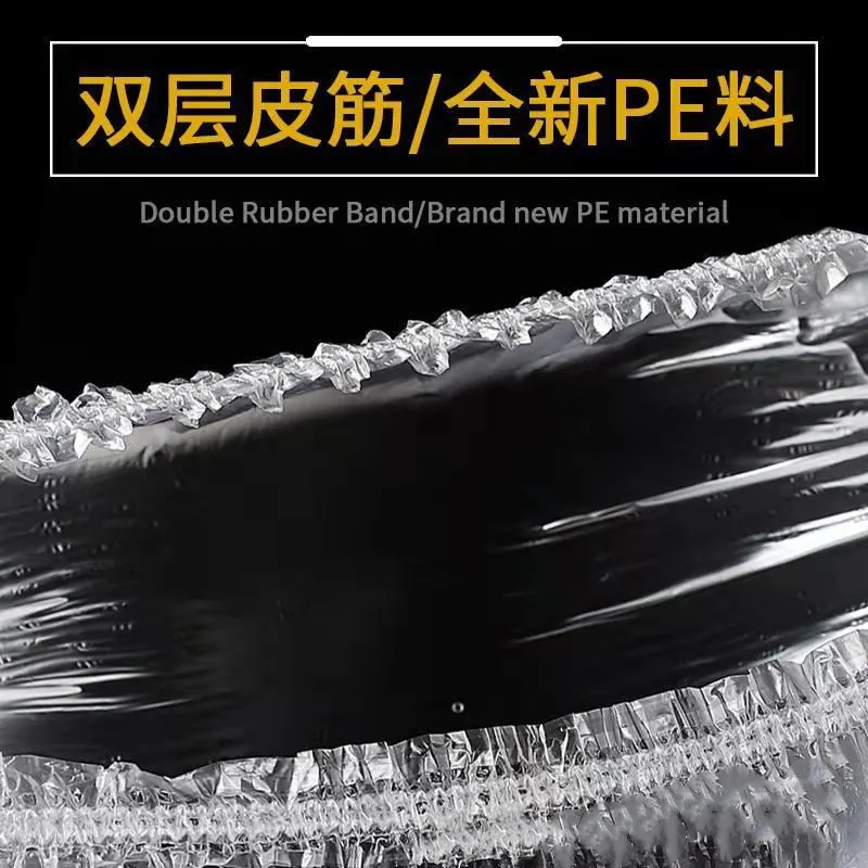 

Disposable Shower Cap Dust Cap Waterproof Strip Cap Hotel Beauty Kitchen Workshop Thickened Shower Cap Clean and Hygienic