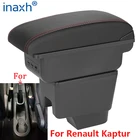 Для подлокотника Renault Kaptur KAPTUR модифицированные детали специальный подлокотник для автомобиля с ящиком, ящик для хранения, автомобильные аксессуары, детали интерьера